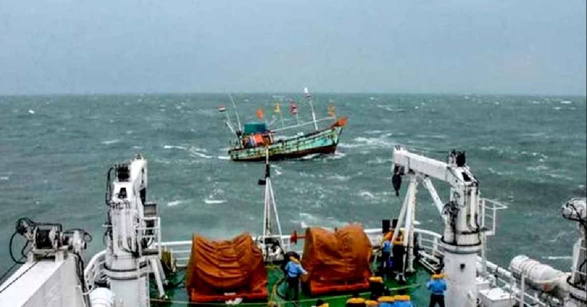 trawler